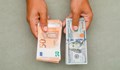 Нов рекорд на парите, които емигрантите изпращат в България