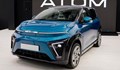 Премиера на руския електрически автомобил "Atom"