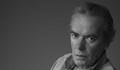 Почина писателят Мартин Еймис