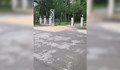 Русенци искат да се възстанови арката на "Розариума" в Парка на младежта
