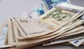Върнаха на русенка пари, откраднати от джебчийка