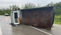 Обърнат камион спря движението между Криводол и Враца