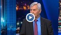 Алекси Кесяков: "Зона 30" е световна практика, а ние се мъчим да я въведем от 10-12 години