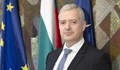 Новият служебен външен министър е Иван Кондов