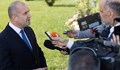 Румен Радев обяви кога ГЕРБ-СДС му връщат мандата