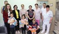 Служители на Областна администрация - Русе зарадваха децата в беленската болница