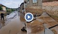 Четириметров воден стълб отнесе улици в Ореш