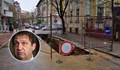 Министър идва на помощ заради разкопките на ВиК - Русе