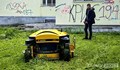 Изпробват косачка с дистанционно управление в Русе