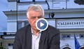 Румен Гечев: Къде правителствата се избират от експерти?