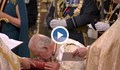 Чарлз III се закле като крал