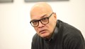 Тихомир Безлов: Все още има много неясноти около взрива