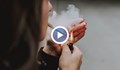 България е с втори най-висок процент на подрастващи момичета, които пушат