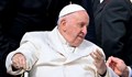 Папата се завърна на служба