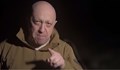 Пригожин поиска чеченците на Кадиров да сменят „Вагнер“ в Бахмут