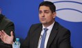 "Възраждане" и ВМРО подадоха сигнал в прокуратурата за изнесени данни против републиката