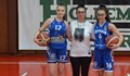 Млади баскетболистки от Русе стават част от националния отбор