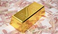 Русия пренасочи продажбите си на злато към ОАЕ