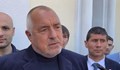 Бойко Борисов: Това е чудовищен ад