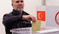 Над 800 000 турски граждани вече са гласували