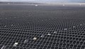 В Турция ще открият най-голямата слънчева електроцентрала в Европа
