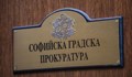 Мним полицай "ужили" с 13 000 лева собственик на ресторант в София