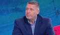 Тодор Коджейков: Хората, които са заложили бомбата, са професионалисти