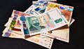 Изплащането на пенсиите е поставено под въпрос