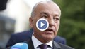 Гълъб Донев: Служебното правителство е готово да се сбогува с Министерския съвет
