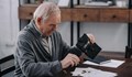 Започва изплащането на пенсиите за май