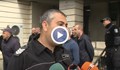 Служители на ареста в Русе излязоха на протест
