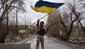 Украйна: Русия трябва да изчезне