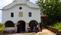 Църквата в село Пиперково отбеляза 150-та си годишнина