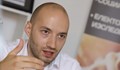 Димитър Ганев: Протестите от 2020 приключиха