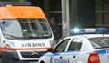 Шофьор удари велосипедистка на булевард "Сливница" в София