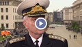 Адмирал Емил Ефтимов: Нуждаем се от нещо, с което да задържим българите в армията