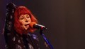 Бразилската рок звезда Рита Лий почина на 75 години