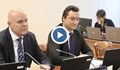 Гешев поиска отвод на членовете на ВСС, поискали неговото освобождаване