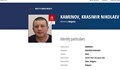 Красимир Каменов-Къро и жена му са убити в ЮАР