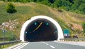 Тунелът по Шипка е проектиран така, че да не свърши много работа