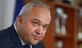 Иван Демерджиев: Нежеланието да се приключи "Барселонагейт" показва двупосочно влияние
