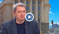 Емануил Йорданов: Гешев да каже какви истини е крил в качеството си на главен прокурор