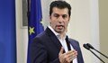 Кирил Петков коментира замразените преговори с пост във Facebook