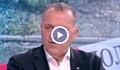 Румен Ралчев: Иван Гешев не е пътувал със семейството си