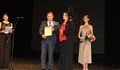 Връчиха наградите "Русе" в областта на изкуството, културата и науката