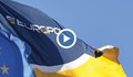 Акция на Европол залови близо 300 души от тъмната мрежа