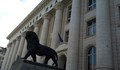 Съюзът на съдиите призова ВСС незабавно да отстрани Гешев, Сарафов и Тодоров