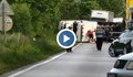 Жителите на Поликраище настояват за обезопасяване на опасния път