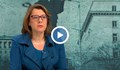 Весела Чернева: Отвън изглеждаме като страна, която не подлежи на управление