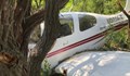 Малък самолет се разби в Хърватия